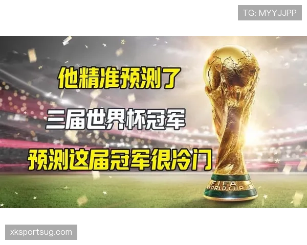 德国队世界杯夺冠模型预测 德国队世界杯夺冠模型预测